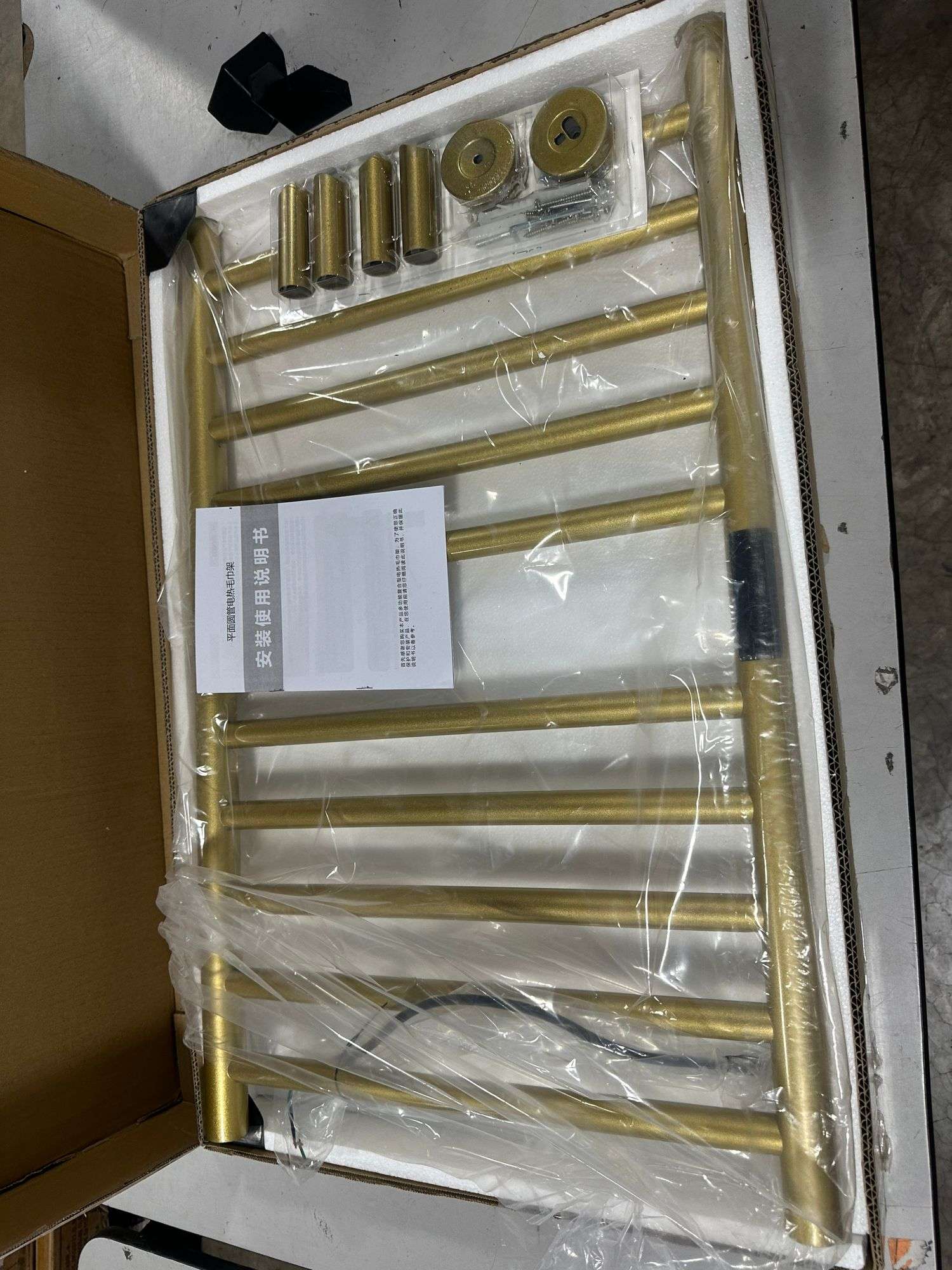 DUDYP Electric Heated Towel Rack Gold